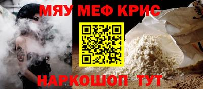 МДПВ Бугуруслан