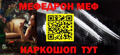 МДПВ Бугуруслан