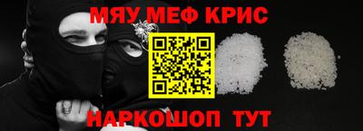 не бодяженный Будённовск
