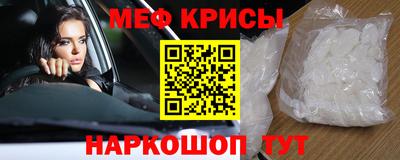 МДПВ Бугуруслан