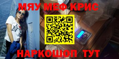 МДПВ Бугуруслан
