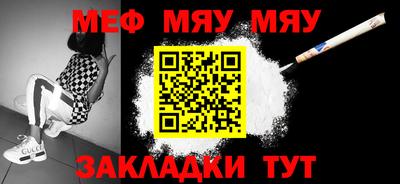 кокаин перу Бузулук