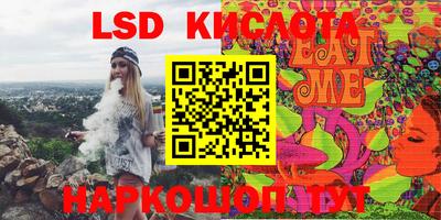 МДПВ Бугуруслан