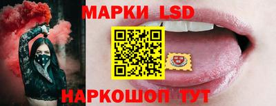 не бодяженный Будённовск