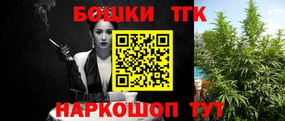 кокаин перу Бузулук