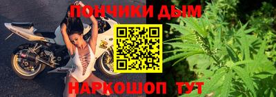 не бодяженный Будённовск