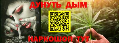 не бодяженный Будённовск