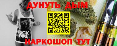 МДПВ Бугуруслан