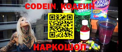 не бодяженный Будённовск