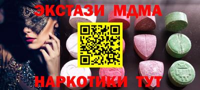 не бодяженный Будённовск