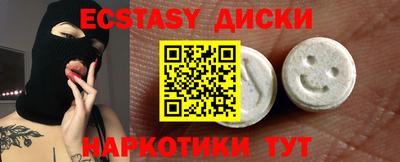 не бодяженный Будённовск