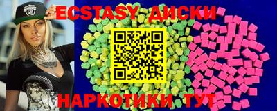 не бодяженный Будённовск