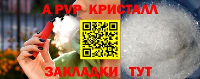 не бодяженный Будённовск