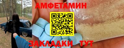 кокаин перу Бузулук