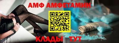 не бодяженный Будённовск