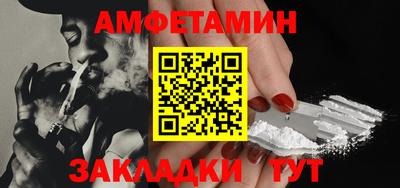 кокаин перу Бузулук