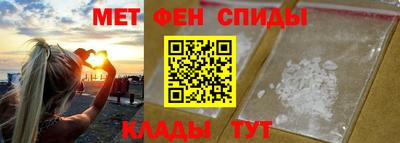кокаин перу Бузулук