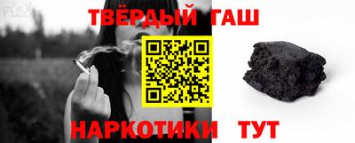 кокаин перу Бузулук