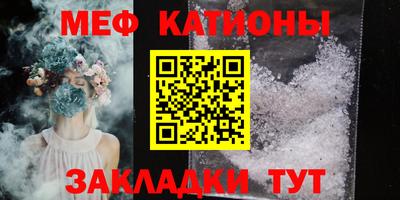 МДПВ Бугуруслан