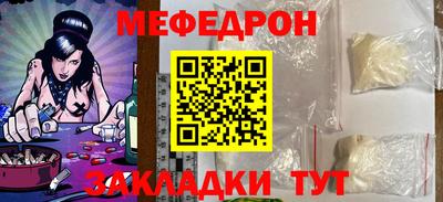 не бодяженный Будённовск