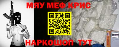 не бодяженный Будённовск